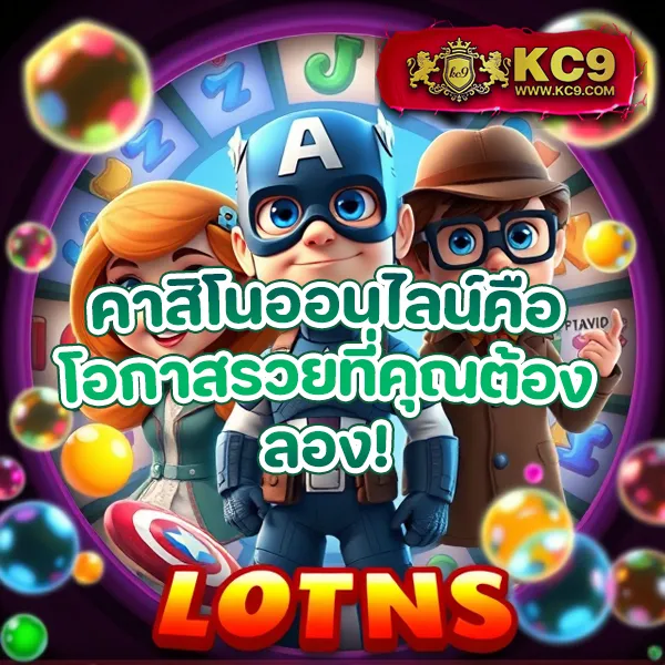 Betflik Thai - เว็บสล็อตและคาสิโนออนไลน์ครบทุกความสนุก