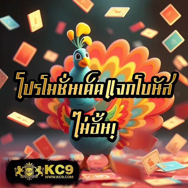 G2G1Bet วอเลท | เติมเงินผ่านวอเลทง่ายๆ