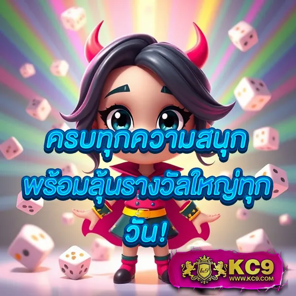 "GGSlot168: เดิมพันสล็อตออนไลน์และรับโบนัสทันที"