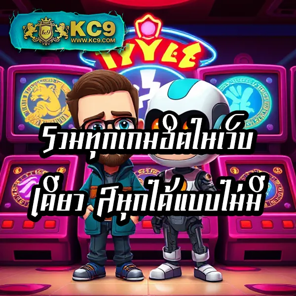 Chokdee777 Slot | เกมสล็อตออนไลน์สุดมันส์ โบนัสแตกบ่อย