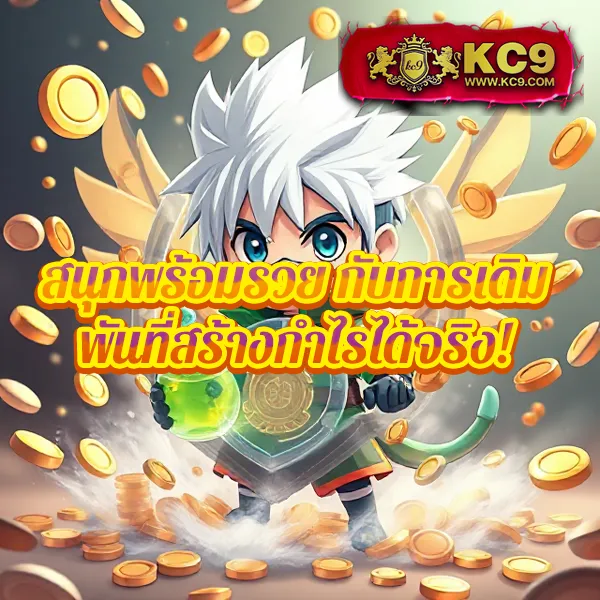 AllSlot365 - แพลตฟอร์มเกมสล็อตมาแรง การันตีคุณภาพ