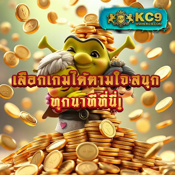 Casino Online เว็บตรง - เว็บเดิมพันอันดับ 1 สำหรับคุณ