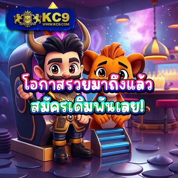 Betflik Rich | ศูนย์รวมเกมสล็อตและคาสิโนที่ดีที่สุด