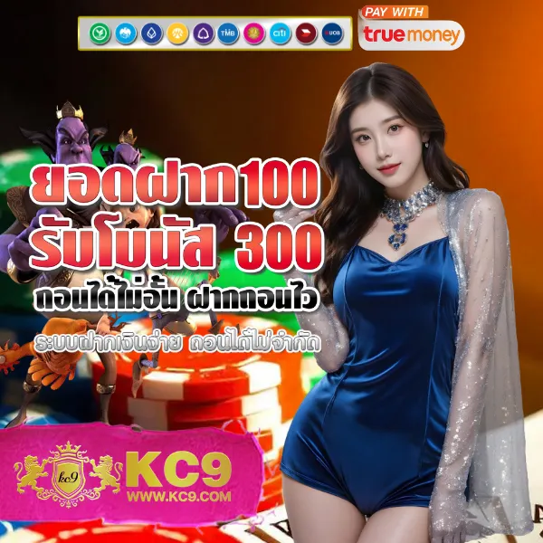 Cat999 หวย | เว็บหวยออนไลน์ครบวงจร