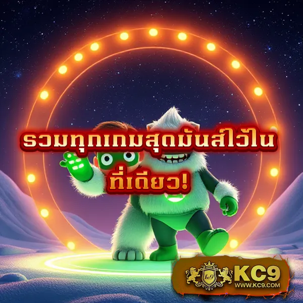 DK7 สล็อต ทางเข้า | ล็อกอินง่ายและปลอดภัย