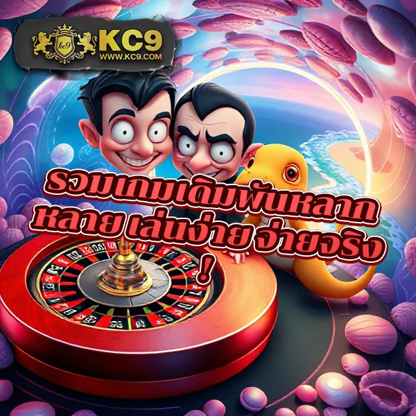 35b-com-สล็อต เกมสล็อตออนไลน์ โบนัสแตกง่าย