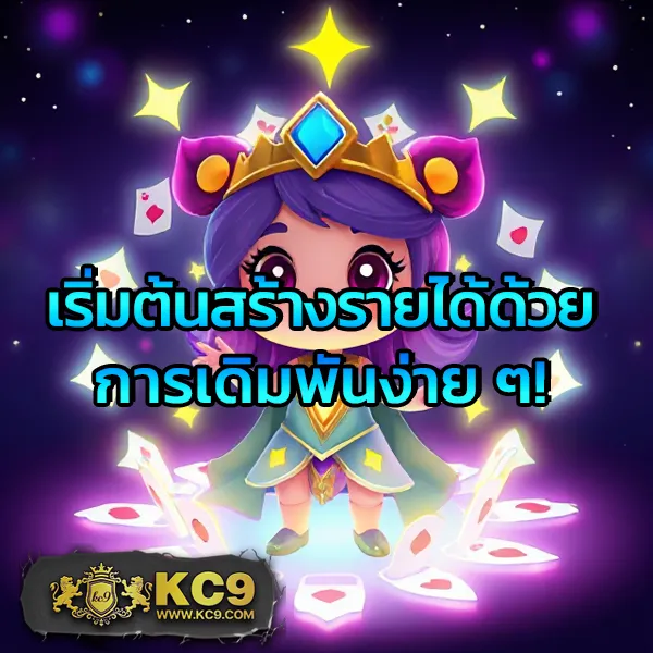 Betflik 93 - เข้าสู่ระบบเว็บสล็อตและคาสิโน การันตีโบนัส