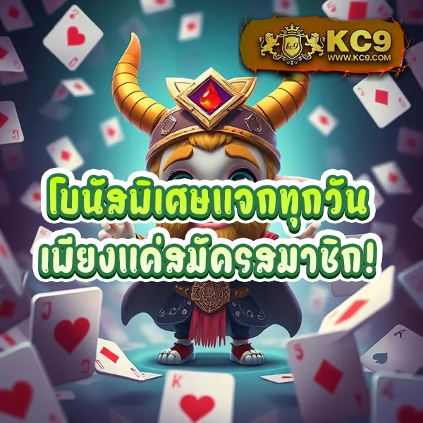 "Game Slot: สล็อตออนไลน์ที่เต็มไปด้วยรางวัลใหญ่"