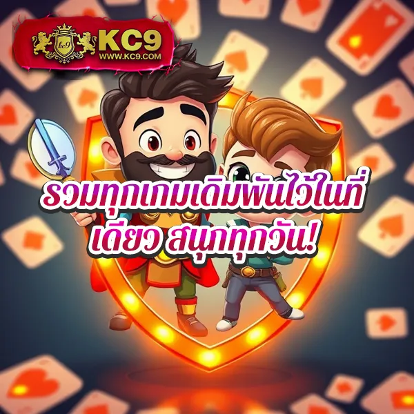 Betflik5K | ศูนย์รวมเกมสล็อตและคาสิโนออนไลน์ที่ดีที่สุด