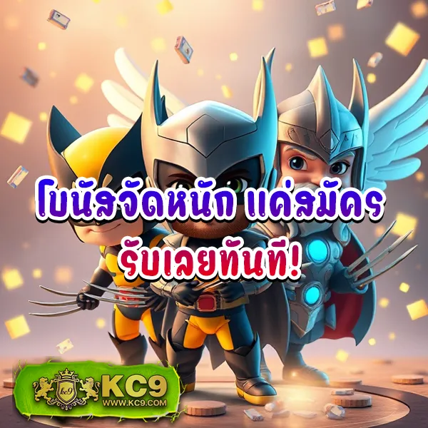 1234 PG เว็บสล็อต PG แตกง่าย รวมเกมดังครบทุกค่าย