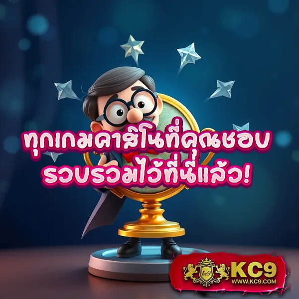 Betflix-Casino-Slot-Online | สล็อตและคาสิโนออนไลน์ที่ดีที่สุด