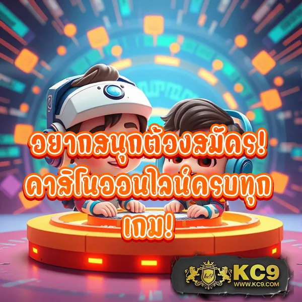 205-สล็อต-e699-เข้าสู่ระบบ เว็บตรงสล็อต อันดับ 1