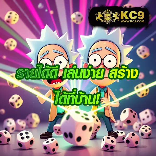 Betflik8K - เว็บตรงสล็อตและคาสิโนออนไลน์ครบวงจร