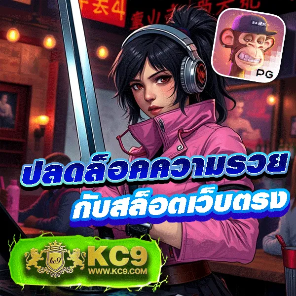 168pgplay เว็บตรงสล็อตออนไลน์ PG SLOT แตกง่าย