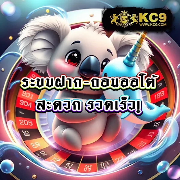 3xslot เว็บสล็อตออนไลน์ครบวงจร แตกง่ายทุกเกม