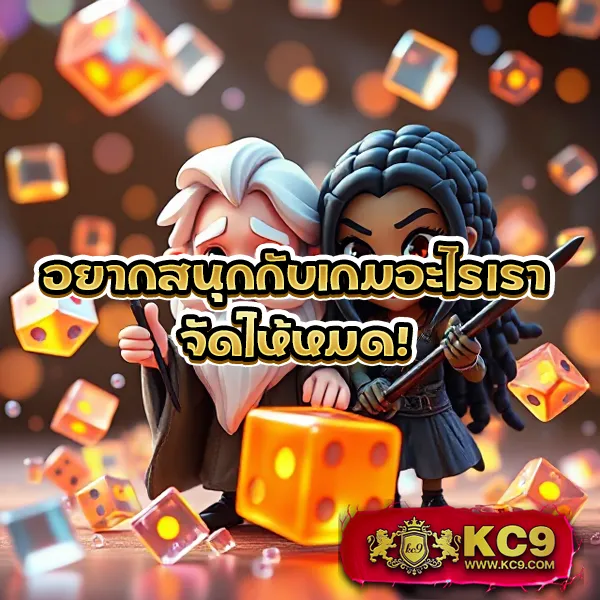 Cat888 หวย | เว็บหวยออนไลน์ครบวงจร อัตราจ่ายสูง