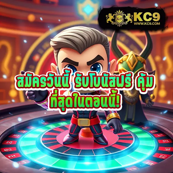 711 สล็อต - สล็อตทำเงิน โบนัสจัดเต็ม