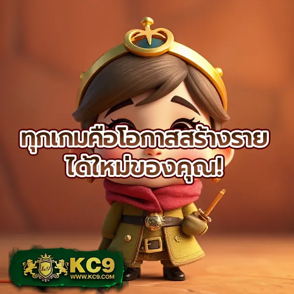 Betmax สล็อต: แพลตฟอร์มเกมสล็อตออนไลน์ที่ดีที่สุด