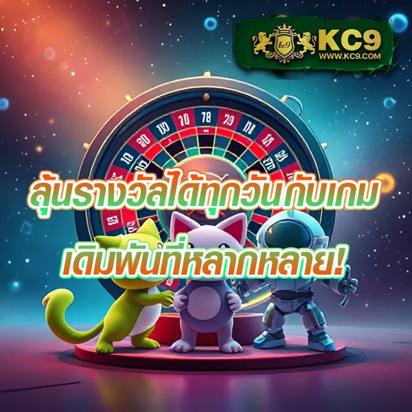 G2G1Slot ทางเข้า | ทางเข้าเล่นสล็อตออนไลน์ที่ปลอดภัย