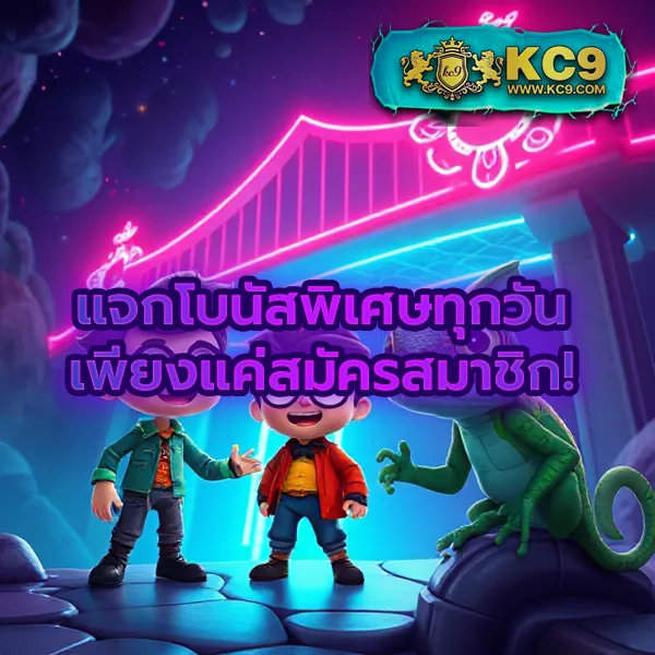 JUAD888 เครดิตฟรี: เริ่มเดิมพันคาสิโนออนไลน์ด้วยเครดิตฟรี