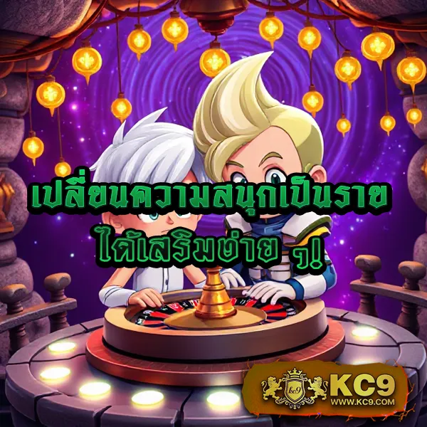 38thai เว็บตรงพนันออนไลน์ มั่นคง ปลอดภัย