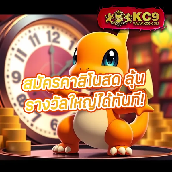 789 สล็อตเว็บตรง - สล็อตแตกบ่อย โบนัสเยอะ