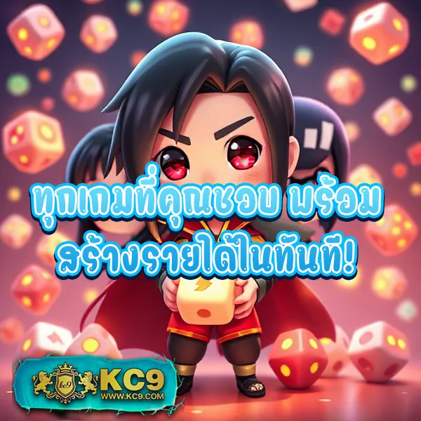 Cat 888 - แพลตฟอร์มเดิมพันออนไลน์ที่ดีที่สุด