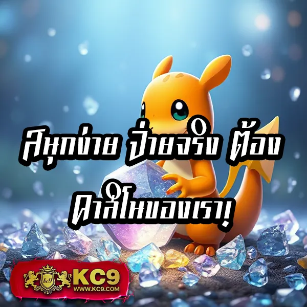 Betflix888 – ทางเข้าเล่นสล็อตออนไลน์และคาสิโนออนไลน์ 24 ชั่วโมง