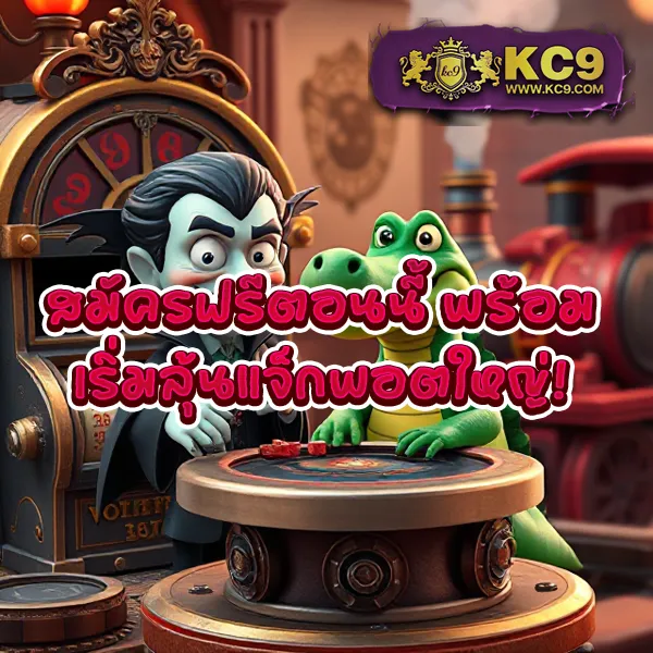 G2G928 สล็อต | เกมสล็อตออนไลน์ที่ดีที่สุด