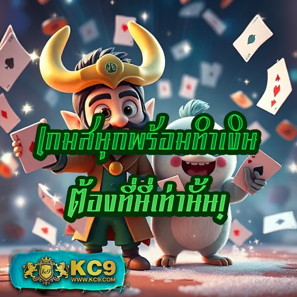 Betflik911 | แพลตฟอร์มสล็อตและคาสิโนอันดับ 1