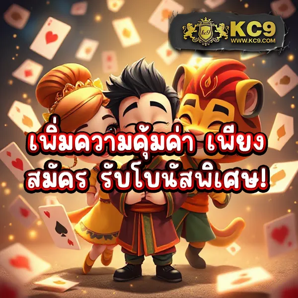 "G2GCash ทางเข้า: ระบบการเงินออนไลน์ที่เชื่อถือได้"