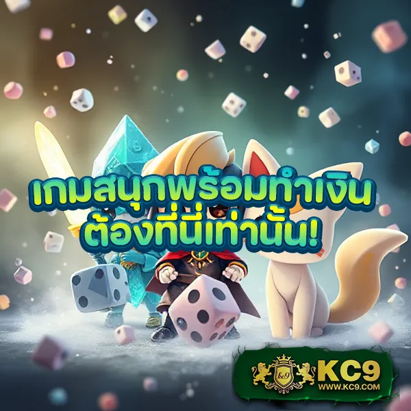 356สล็อต เว็บสล็อตออนไลน์ครบวงจร แตกง่ายทุกเกม