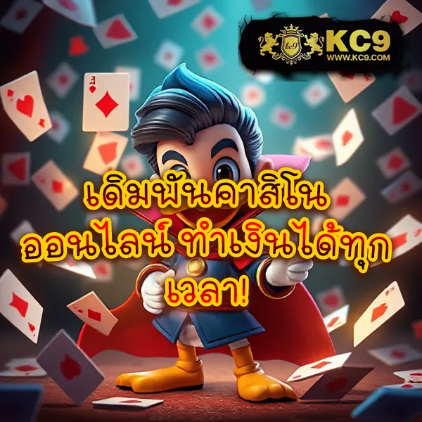 3xbet-สล็อต เว็บตรงสล็อต เล่นง่าย ได้เงินจริง