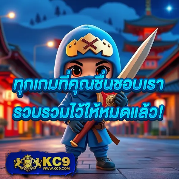 168pgplay เว็บสล็อต PG SLOT มาแรง แตกง่ายทุกเกม