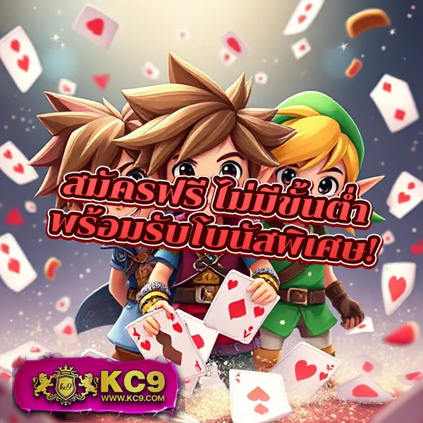 iOS บาคาร่าฟรี คาสิโนเงินจริง Android เริ่มต้นง่าย ๆ