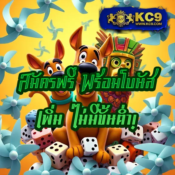 Betflik567 | แพลตฟอร์มสล็อตและคาสิโนออนไลน์ครบวงจร