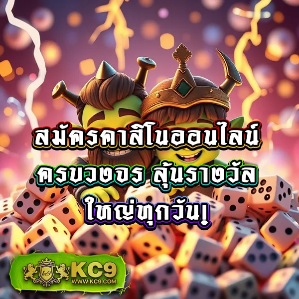 Bacara168 - เว็บสล็อตและคาสิโนมาแรง โบนัสจัดเต็มทุกเกม