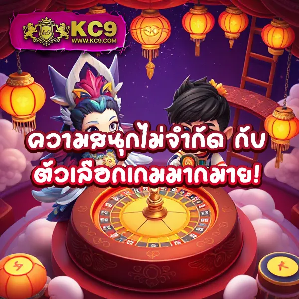 AVG168 Slot - เว็บสล็อตออนไลน์ครบวงจร โบนัสแตกง่าย