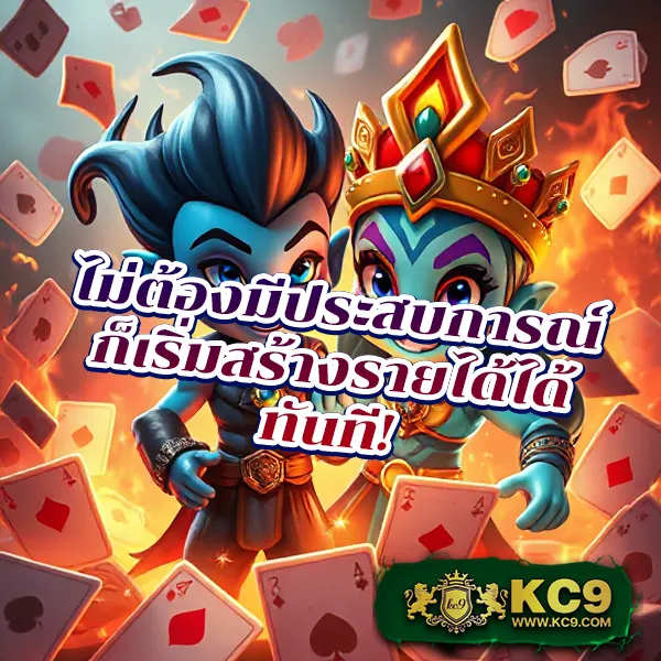 32-ออนไลน์ แหล่งรวมเกมพนันออนไลน์อันดับ 1