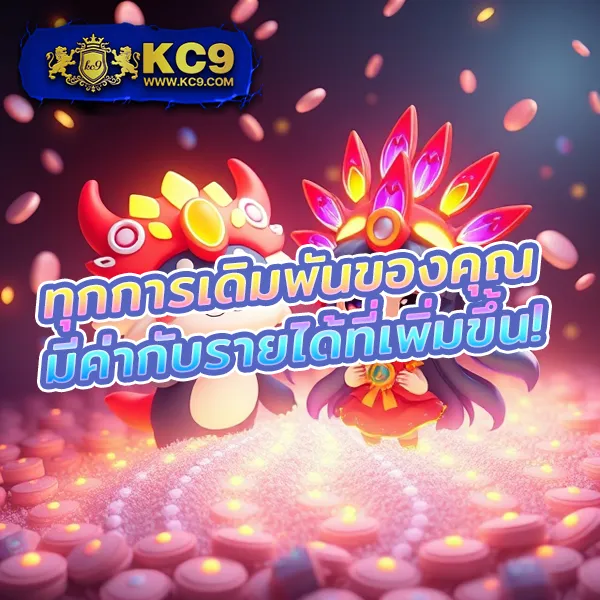 Betflik 19 - เว็บสล็อตออนไลน์และคาสิโนครบวงจร