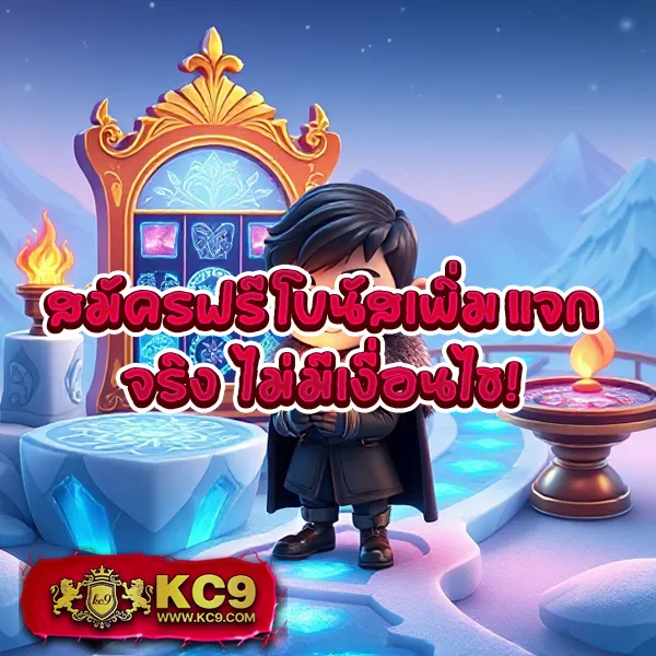 Betflik98 - สนุกกับเกมสล็อตและคาสิโนออนไลน์ได้ทุกเวลา