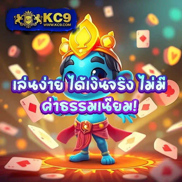 799 สล็อต - สล็อตแตกบ่อย โบนัสเยอะ