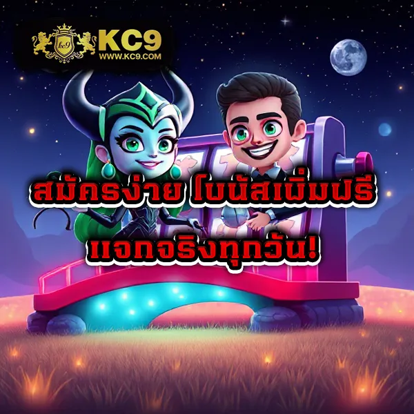 FAT168 Slot – ลุ้นรางวัลใหญ่ในเกมสล็อตออนไลน์ที่ดีที่สุด