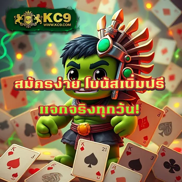 1ufa ศูนย์รวมเกมเดิมพันออนไลน์ มั่นคง ปลอดภัย