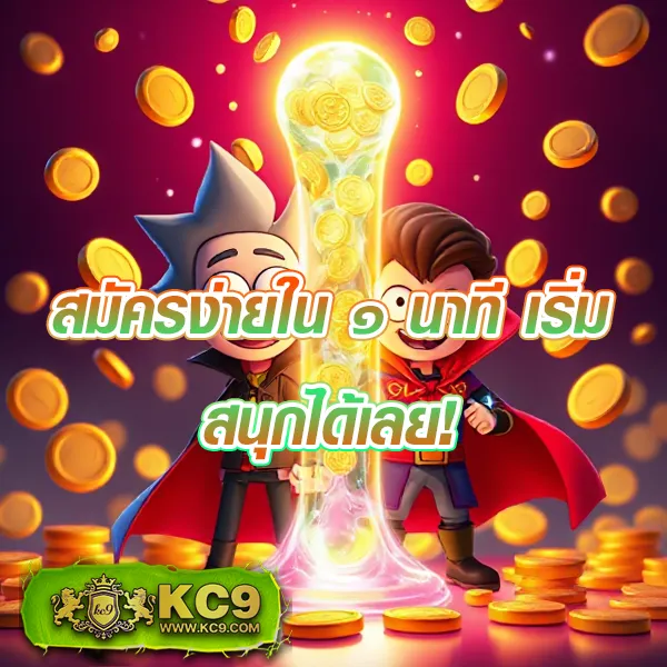 Goldbet1688: สุดยอดแพลตฟอร์มเกมเดิมพันออนไลน์