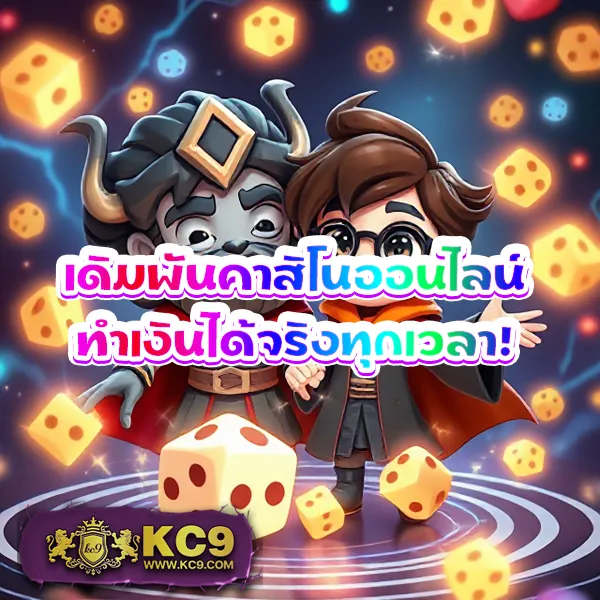 Betvegas77 – เกมสล็อตออนไลน์และคาสิโนที่ได้รับความนิยมสูงสุด