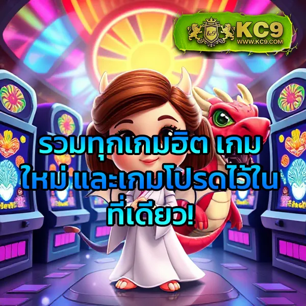 Bi888 – เกมสล็อตออนไลน์และคาสิโนที่ได้รับความนิยมสูงสุด