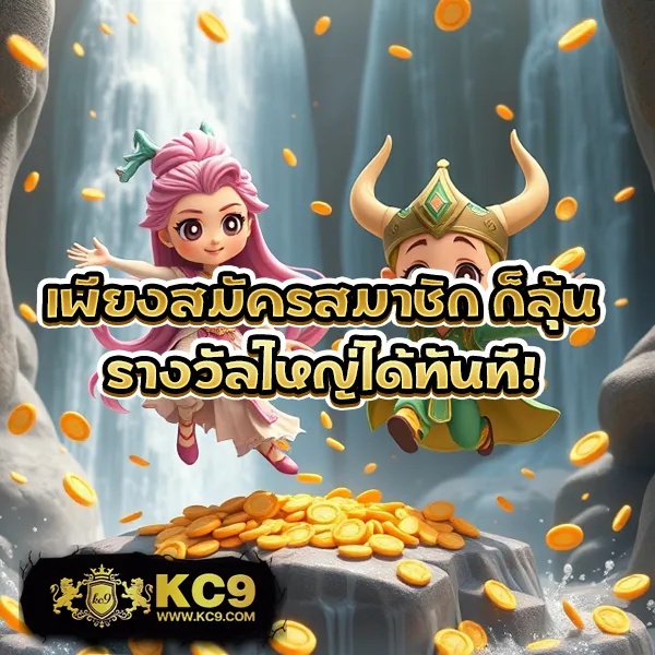 Betflik All - แพลตฟอร์มเกมสล็อตยอดนิยม แจ็คพอตแตกบ่อย