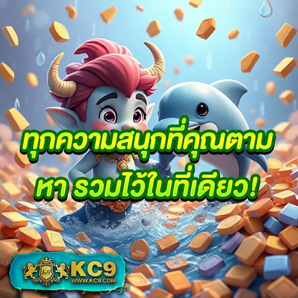 Betflik45 - สนุกกับเกมสล็อตและคาสิโนออนไลน์ทุกเวลา