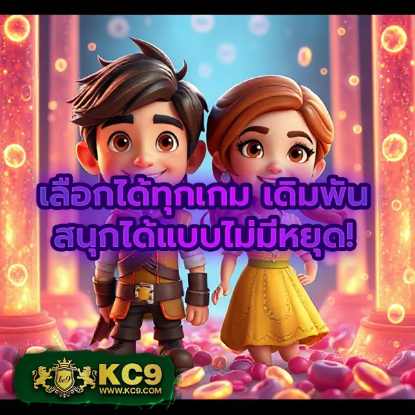 AA9WIN ศูนย์รวมเกมสล็อตและคาสิโนออนไลน์ ฝากถอนไม่มีขั้นต่ำ